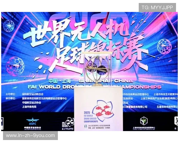 “青少年足球科技创新应用，打造智慧足球生态”，青少年足球技术