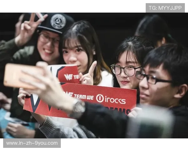 《电竞门票预售火爆：粉丝等待已久的盛典》，电竞门票购买