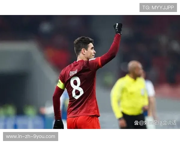 奥斯卡健康危机传出，退役传闻震动足坛